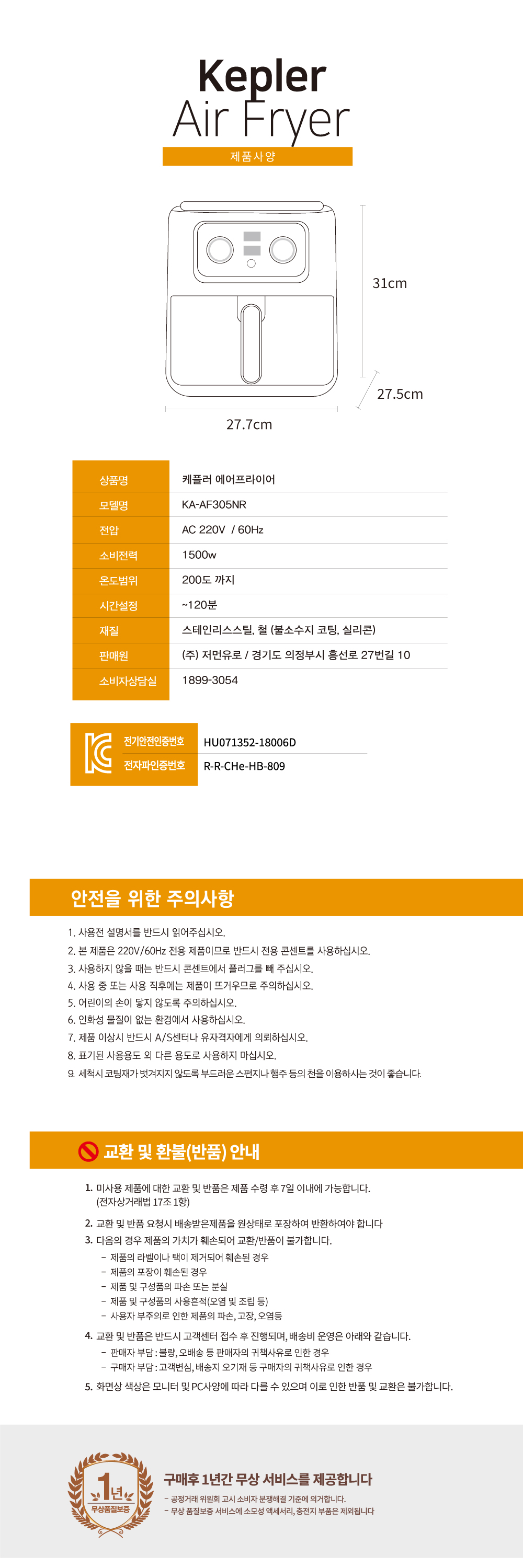 024f133bdbf9ae48873a53c062d34e1f_1718868837_2066.jpg 024f133bdbf9ae48873a53c062d34e1f_1718868837_2066.jpg