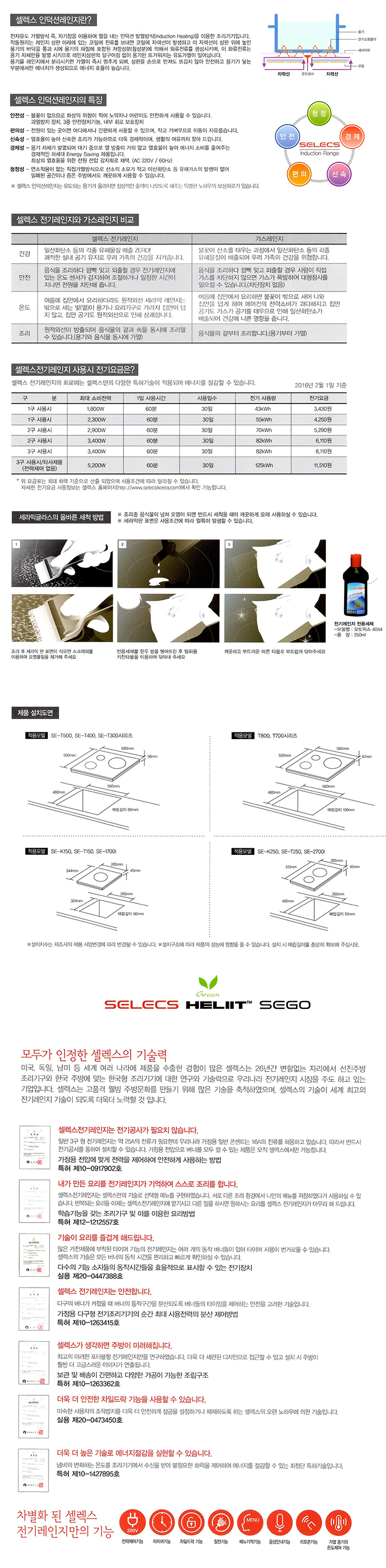 d7abe8d433f9aa24926aaf642da82c21_1736387578_9347.jpg d7abe8d433f9aa24926aaf642da82c21_1736387578_9347.jpg