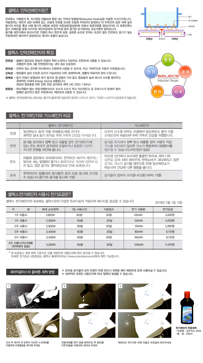 d7abe8d433f9aa24926aaf642da82c21_1736387579_1015.jpg d7abe8d433f9aa24926aaf642da82c21_1736387579_1015.jpg