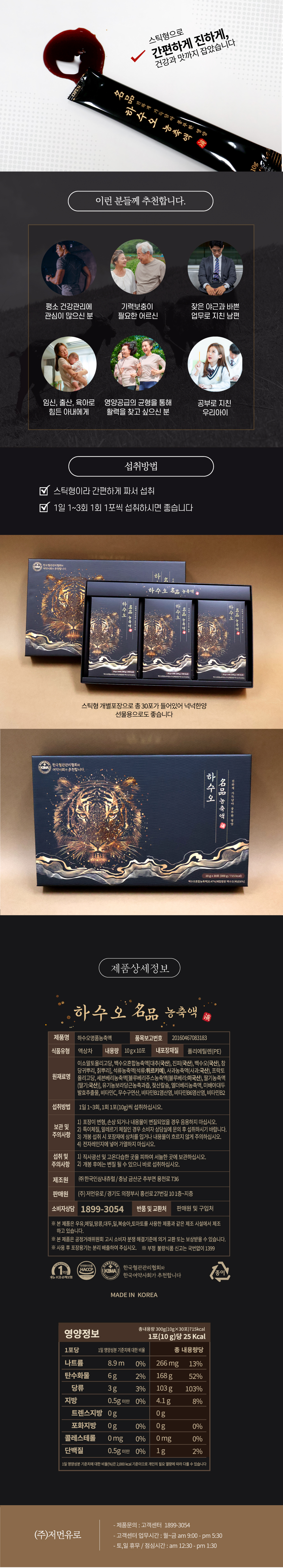 ae5f243b6c6067a42d26a70261798042_1753682914_086.jpg ae5f243b6c6067a42d26a70261798042_1753682914_086.jpg