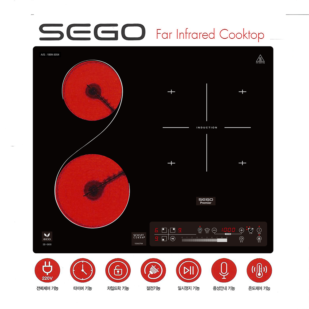 세고 SE-S600 인덕션 하이라이트 3구 전기레인지