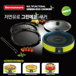 멀티펑셔널 그린에코 쿠커 GREEN ECO COOKER