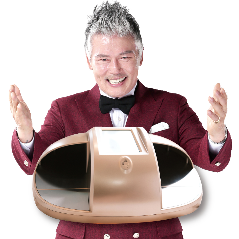 Health365 고주파 발마사지기