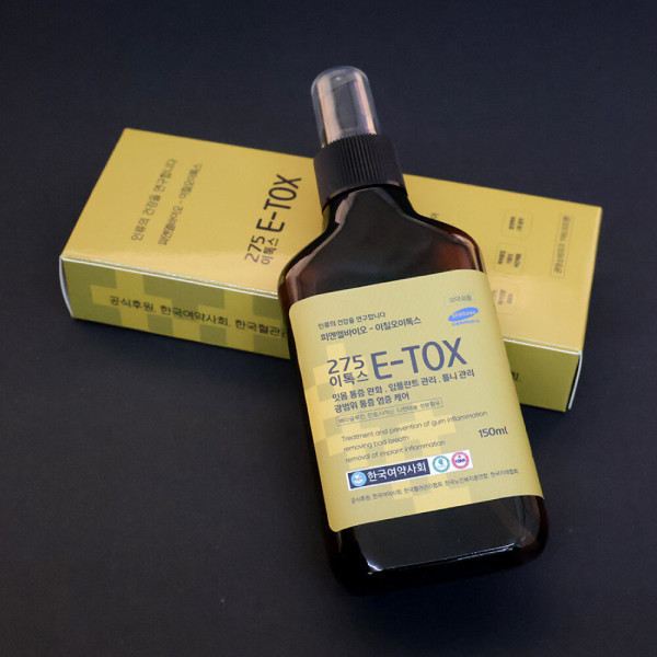 275이톡스 구강 스프레이 치주염 스프레이 치아통증 잇몸통증 150ml