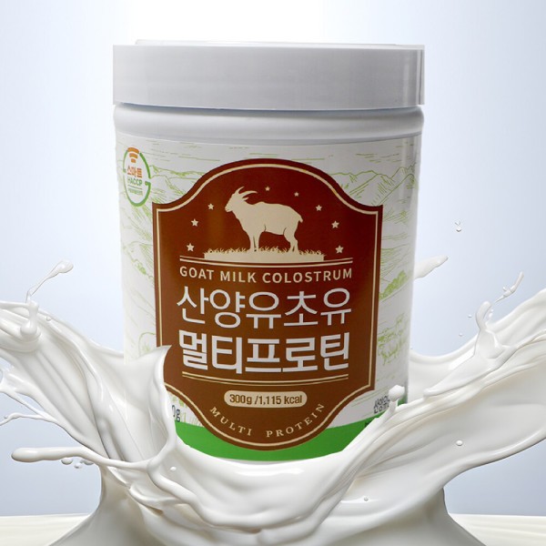 산양초유 단백질분말 멀티프로틴 300g