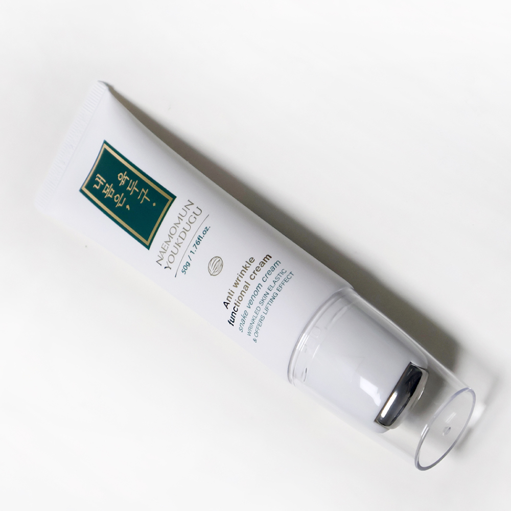 내몸은 육두구 크림 50g 롤링