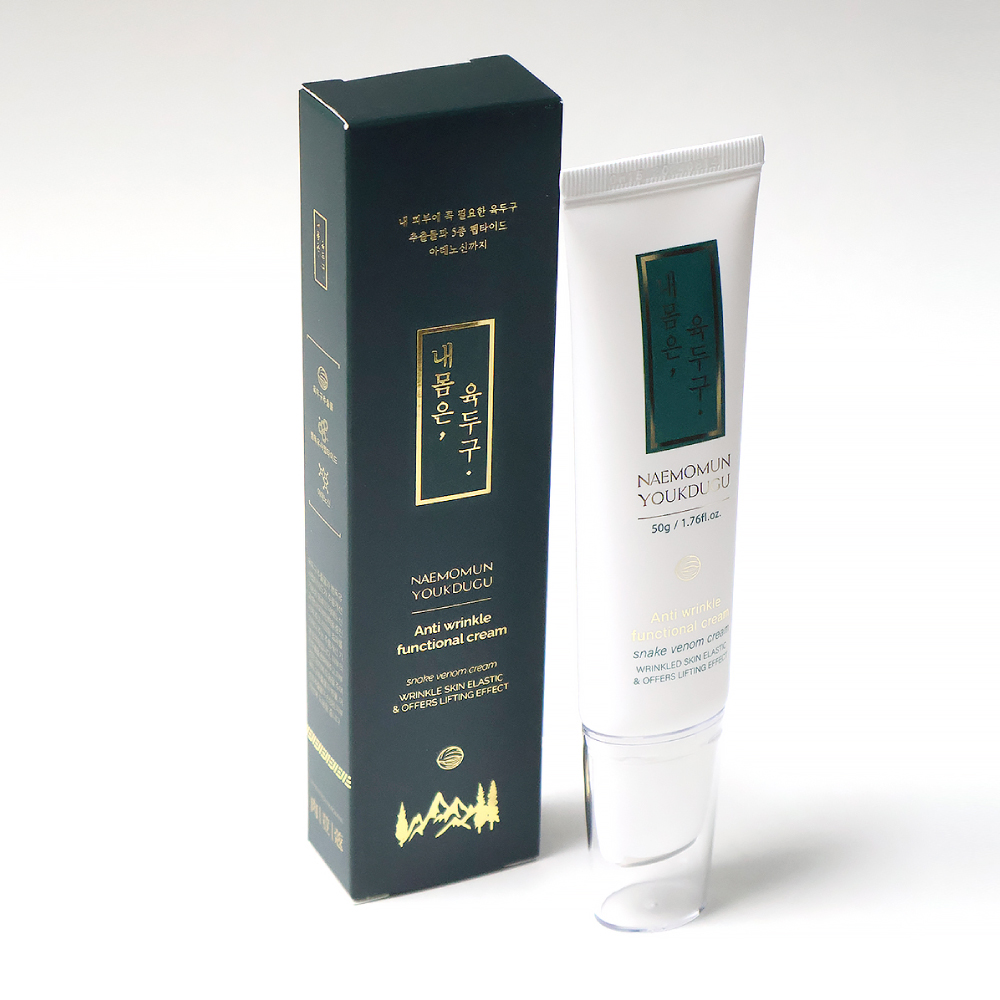 내몸은 육두구 크림 50g 롤링