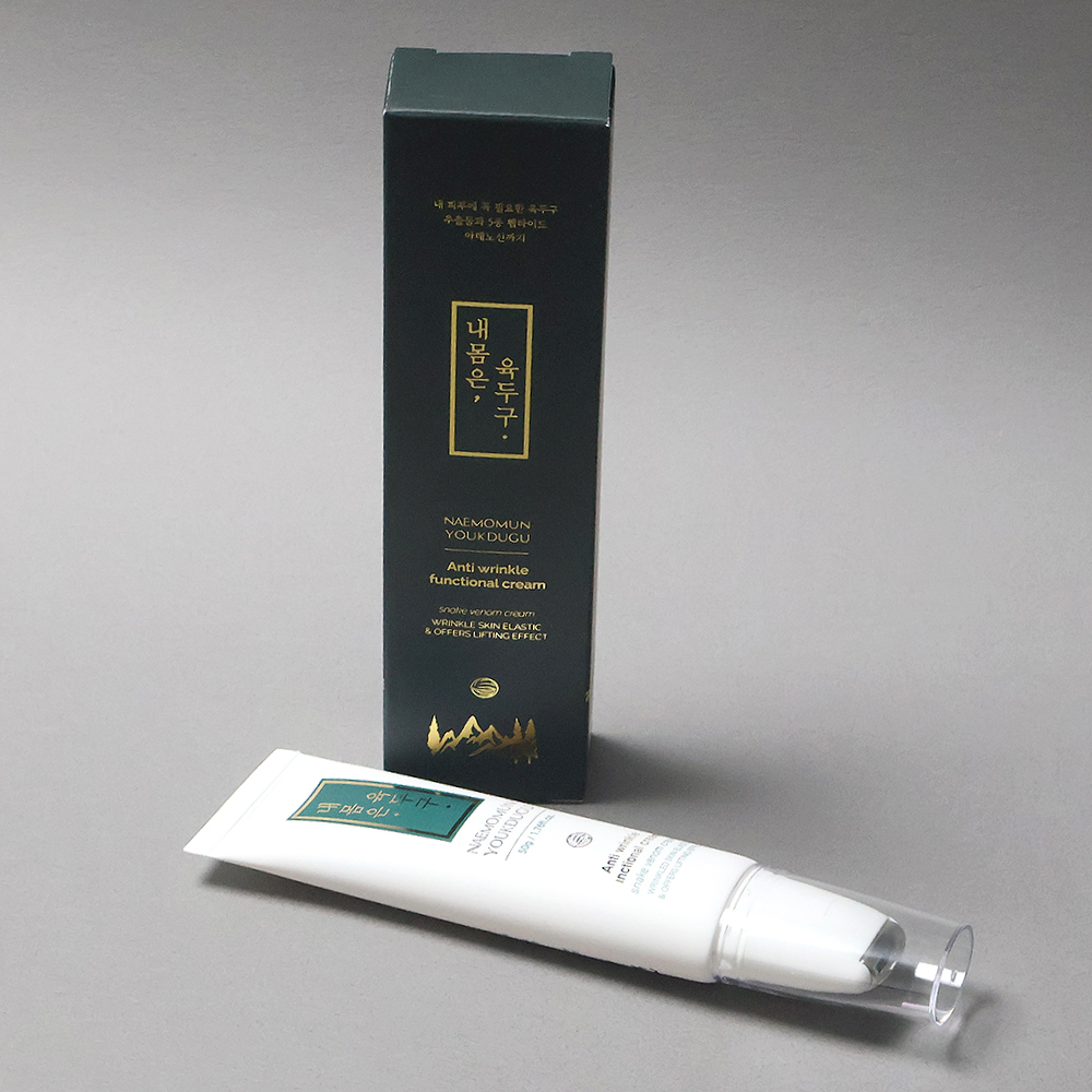 내몸은 육두구 크림 50g 롤링