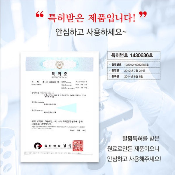 닥터티 마사지크림Dr.T닥터티크림