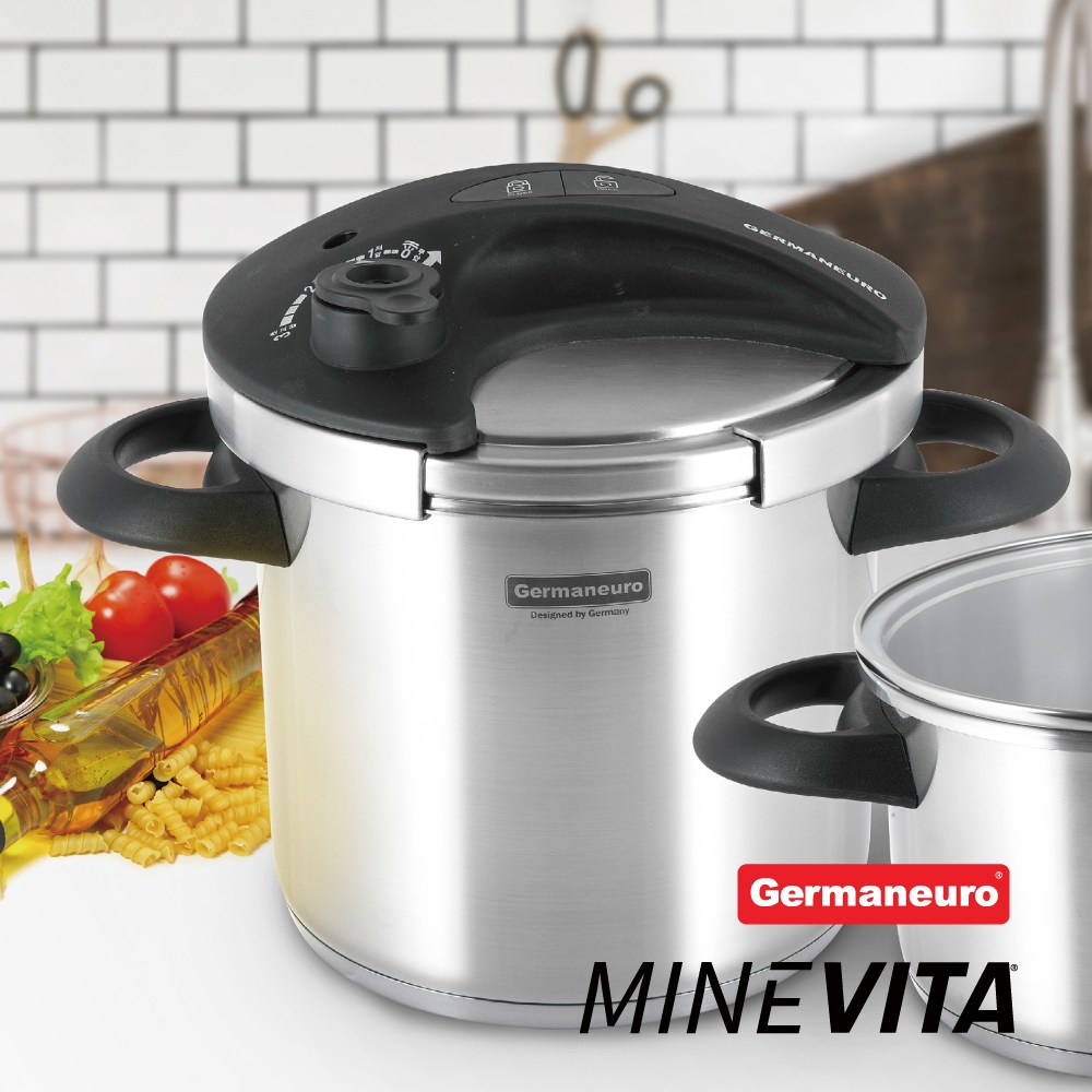 저먼유로 미네비타 초고압 압력솥 인덕션가능