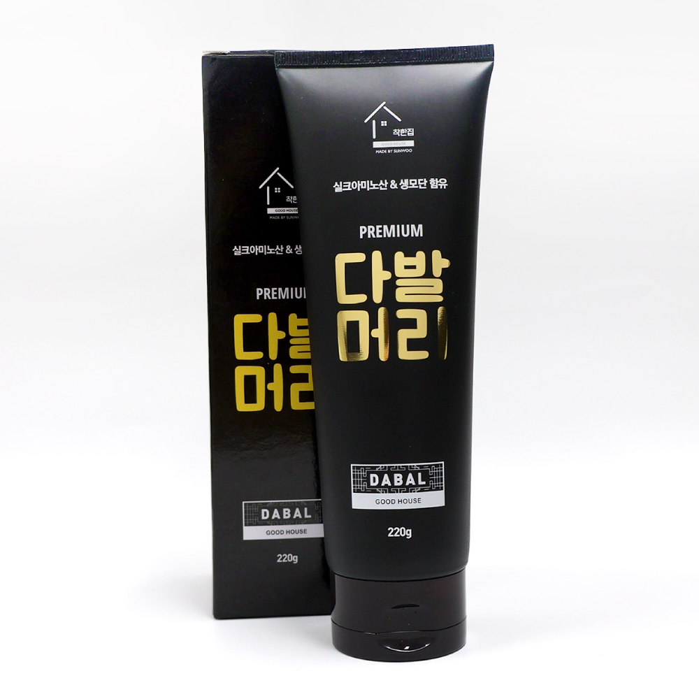 프리미엄 다발머리