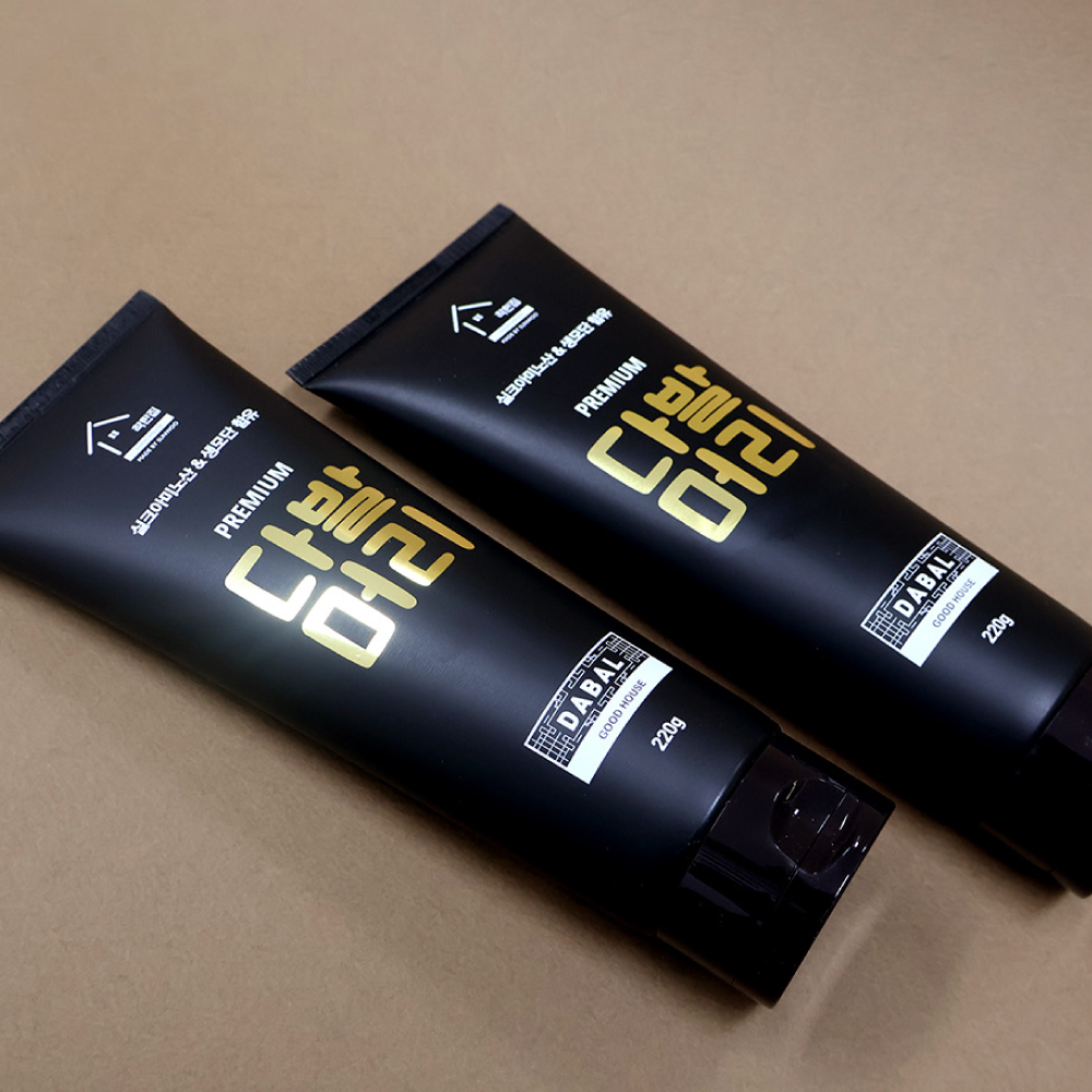 프리미엄 다발머리