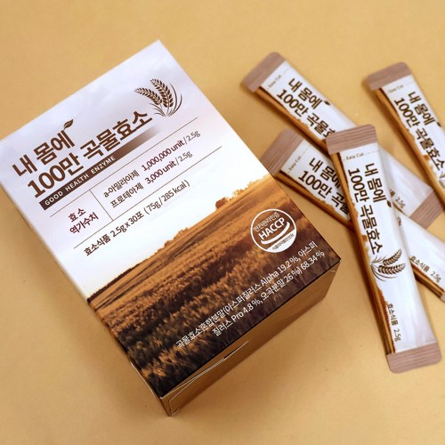 내몸에 100만 곡물효소