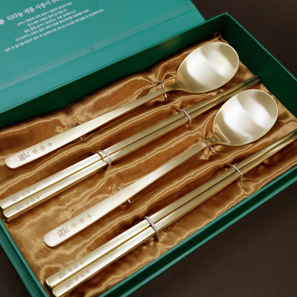 프리미엄 티타늄 수저 세트