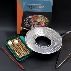 저먼유로 스텐 올인원 다용도 조리기 멀티세트